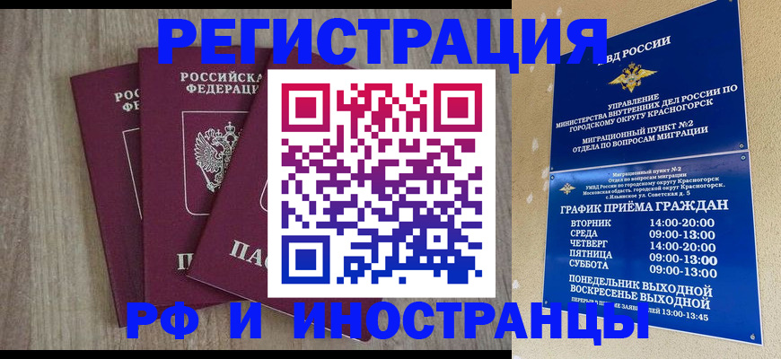 форма 3 в Сарове